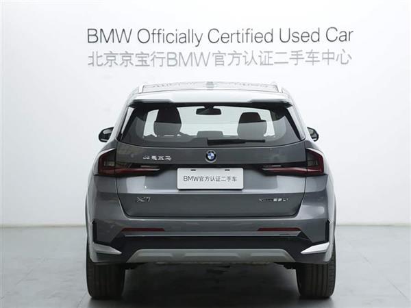 X1 2023 xDrive25Li Xװ