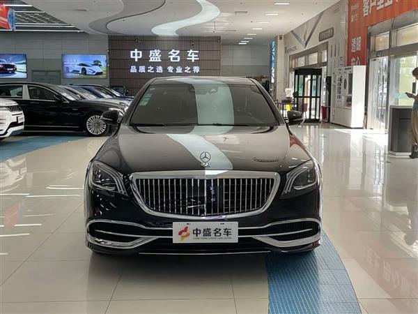 ͺS 2015 S 400 4MATIC