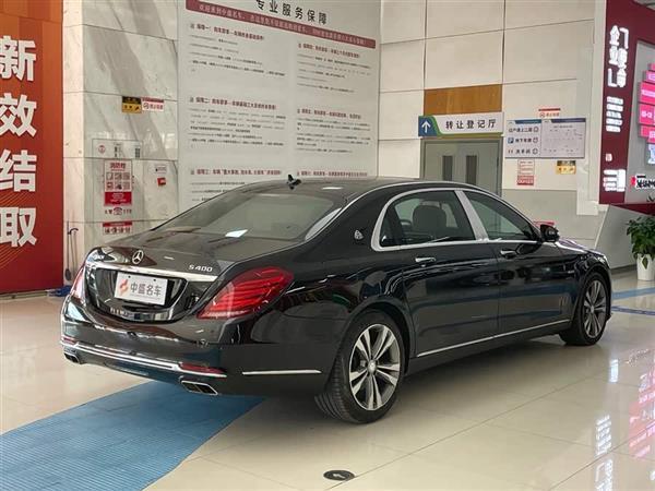 ͺS 2015 S 400 4MATIC
