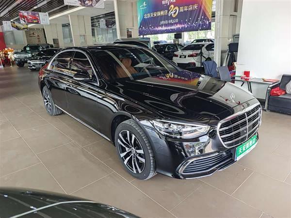 S 2024 S 400 L 