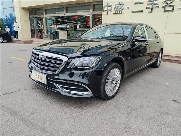 ͺS 2018 S 450 4MATIC