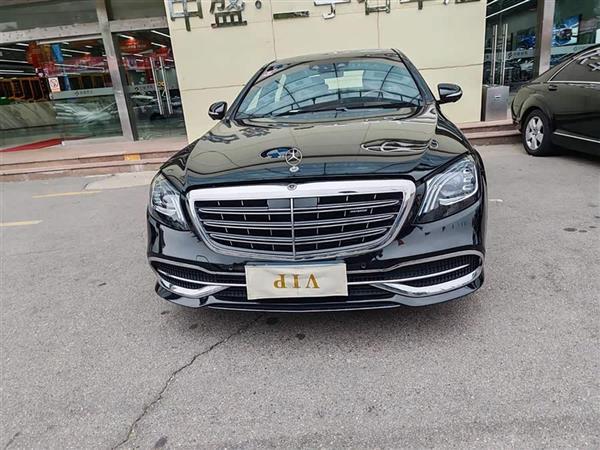 ͺS 2018 S 450 4MATIC