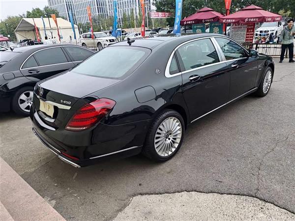 ͺS 2018 S 450 4MATIC