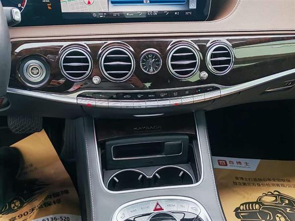 ͺS 2018 S 450 4MATIC