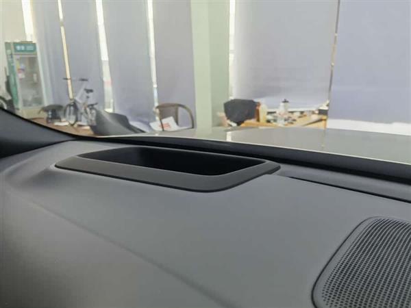 L9 2024 Ultra