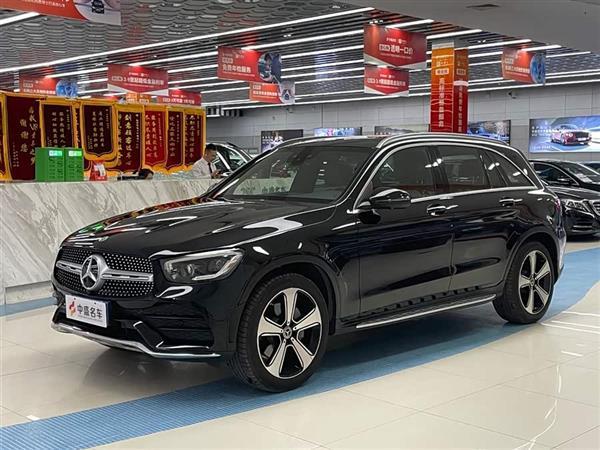 GLC 2021 GLC 300 L 4MATIC 