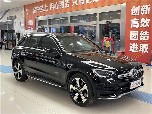 GLC 2021 GLC 300 L 4MATIC 