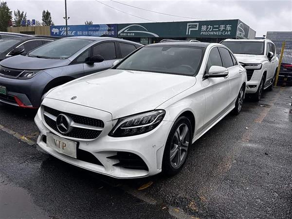 C 2020 Ŀ C 260 L ˶