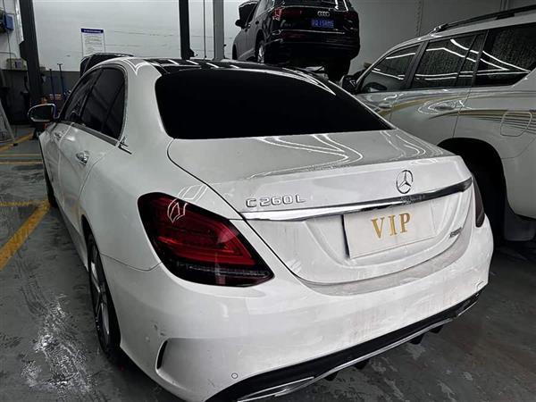 C 2020 Ŀ C 260 L ˶