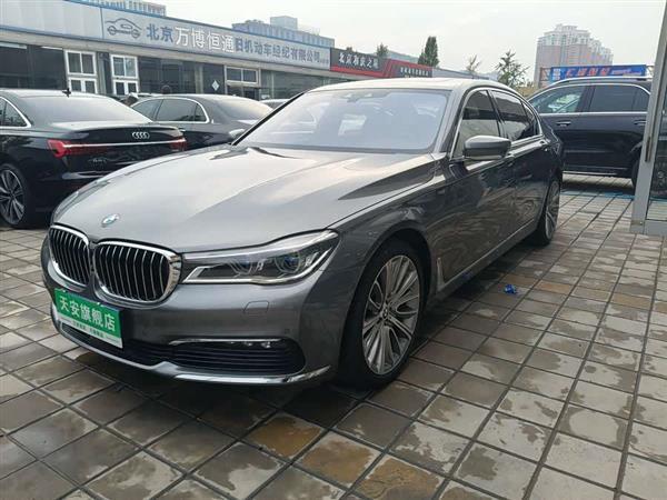 7ϵ 2016 740Li 
