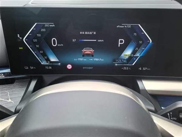 i5 2025 xDrive 50L M˶װ