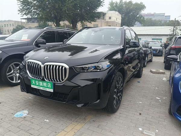 X5 2023 xDrive 40Li M˶ҹװ