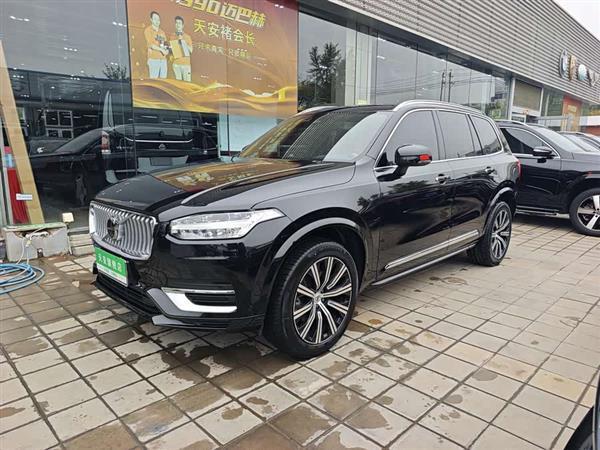 ֶXC90 2023 B5 к 5