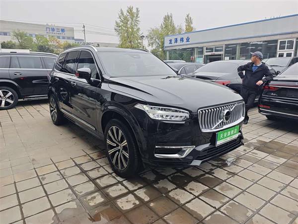 ֶXC90 2023 B5 к 5