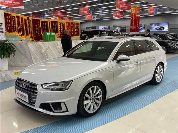 µA4() 2020 Avant ȷ 40 TFSI ʱж