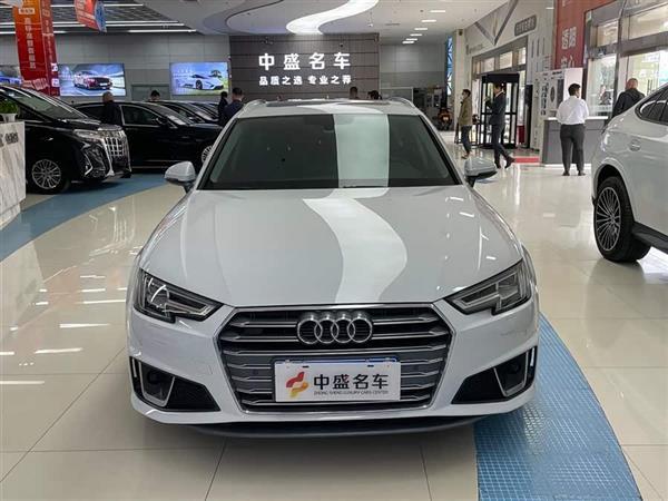 µA4() 2020 Avant ȷ 40 TFSI ʱж