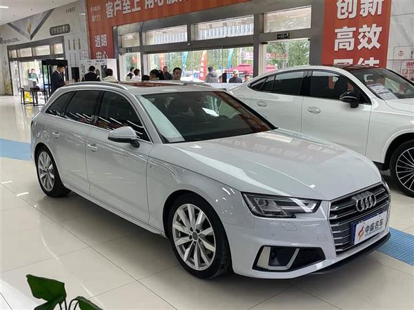 µA4() 2020 Avant ȷ 40 TFSI ʱж