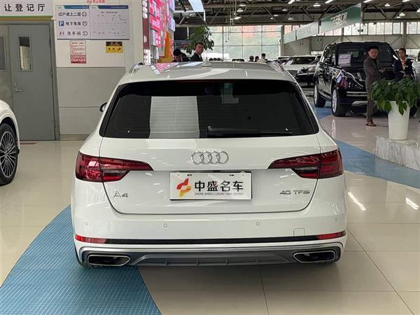 µA4() 2020 Avant ȷ 40 TFSI ʱж