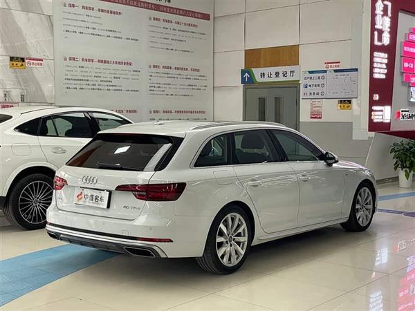 µA4() 2020 Avant ȷ 40 TFSI ʱж