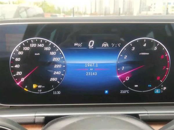 GLS 2024 GLS 450 4MATIC 