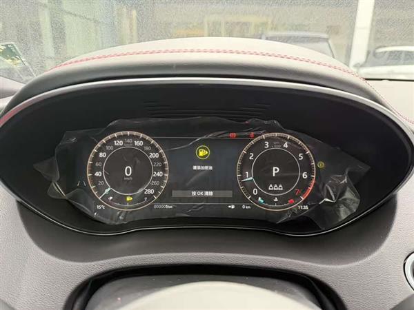 ݱE-PACE 2024 ҫ˶ R-DYNAMIC SE BLACK