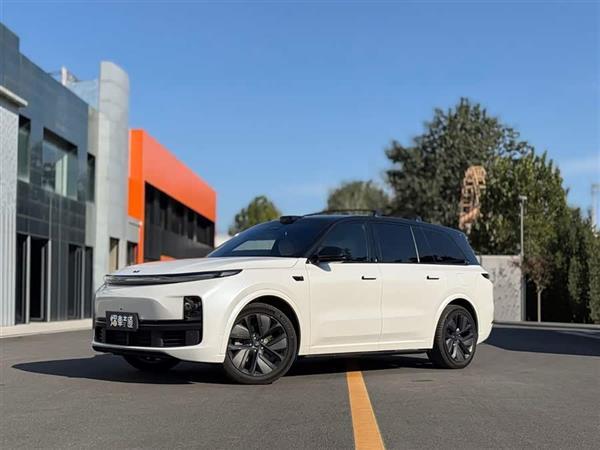 L9 2024 Ultra