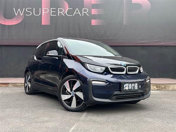 i3() 2019 