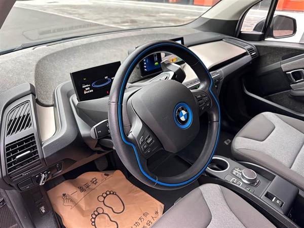 i3() 2019 