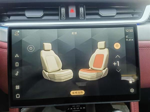 ݱF-PACE 2024 P250 R-Dynamic SE