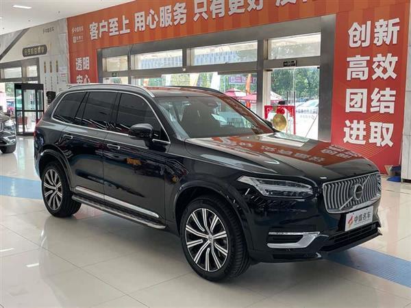 ֶXC90 2023 B6 ݺ 7