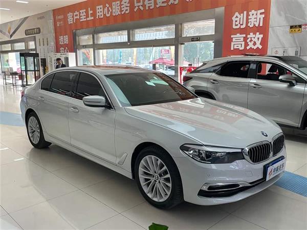 5ϵ 2019 525Li װ