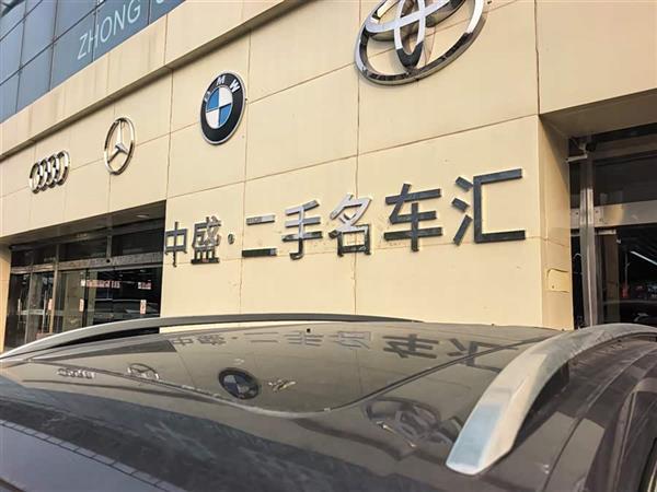 ; 2019 380TSI 콢 VI