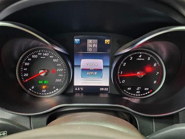 GLC 2019 GLC 200 L 4MATIC