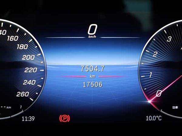 GLS 2024 GLS 450 4MATIC 