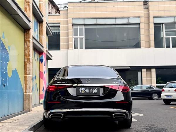 ͺS 2023 S 480 4MATIC