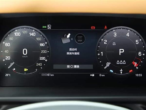·ʿ 2024 110 3.0T P400 ر