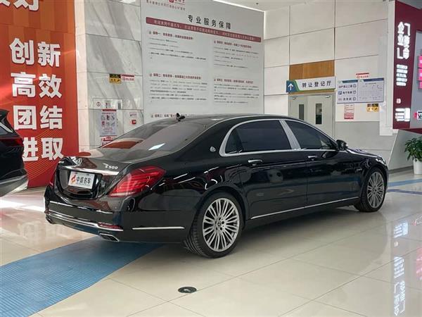 ͺS 2017 S 500 4MATIC
