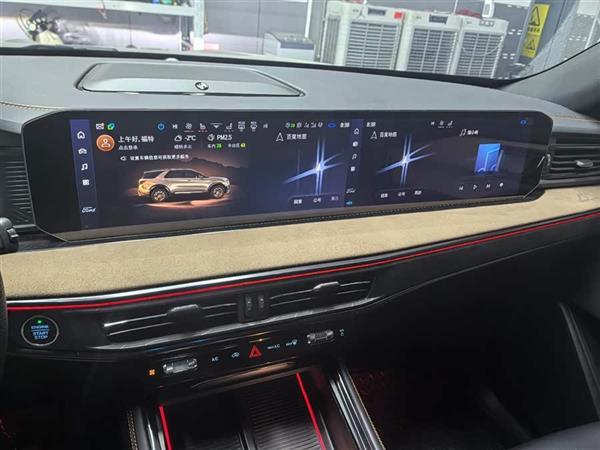 ̽ 2023 EcoBoost 285 ۷ 7