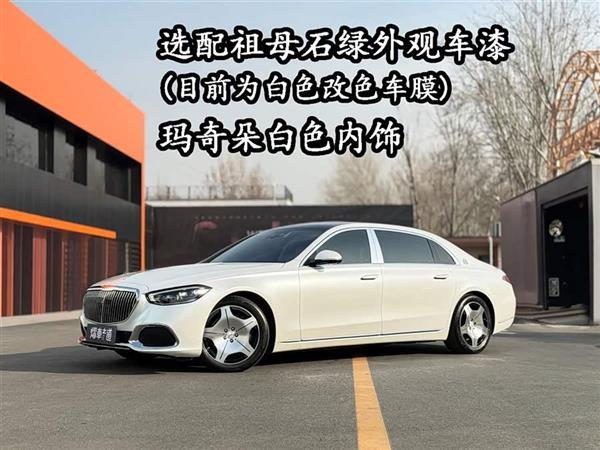 ���ͺ�S�� 2023�� S 480 4MATIC