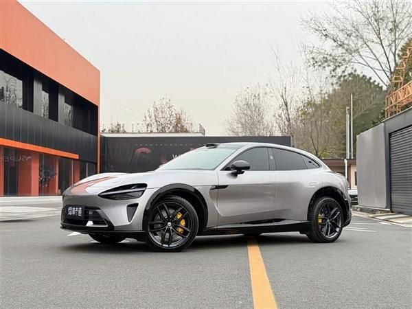 С��YU7 2025�� ������������������Max��