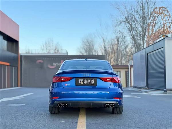 �µ�S3 2015�� S3 2.0T Limousine