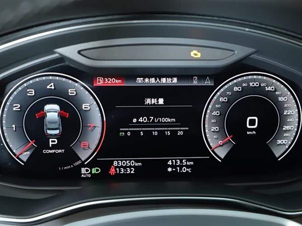 �µ�A6L 2021�� 45 TFSI quattro ��ѡ������