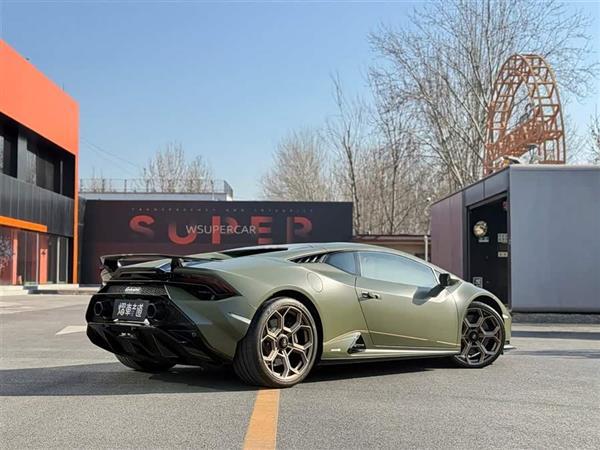 Hurac��n 2023�� Hurac��n Tecnica