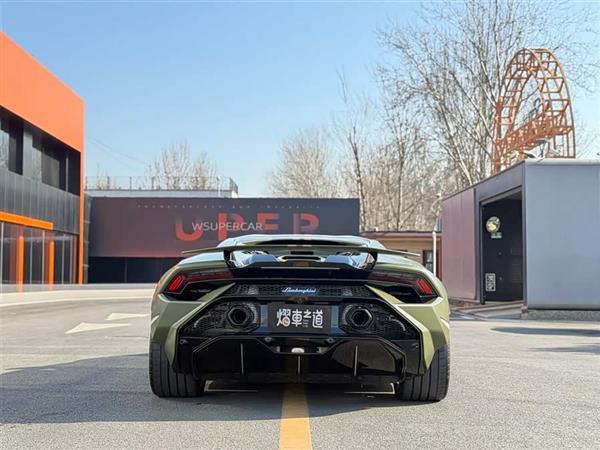 Hurac��n 2023�� Hurac��n Tecnica