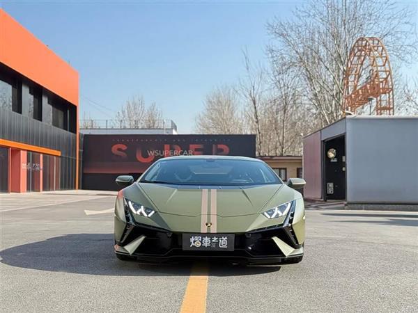 Hurac��n 2023�� Hurac��n Tecnica