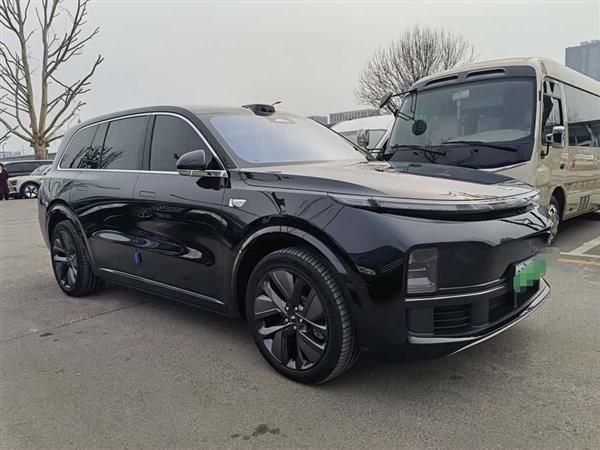 ����L9 2024�� Ultra