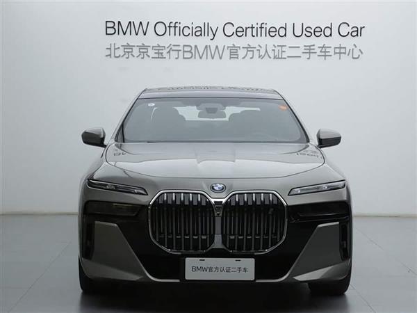 ����i7 2023�� eDrive50L ����M�˶���װ