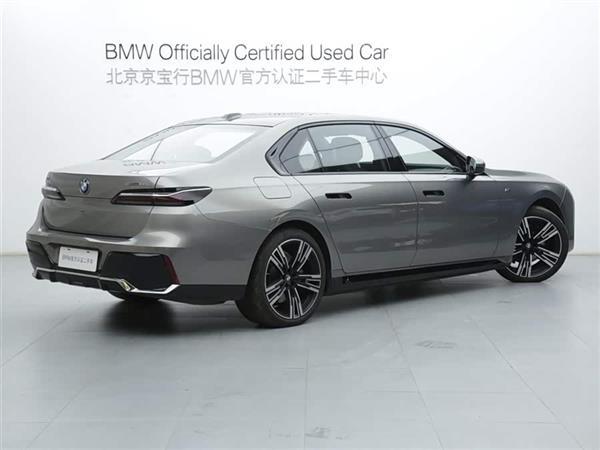 ����i7 2023�� eDrive50L ����M�˶���װ