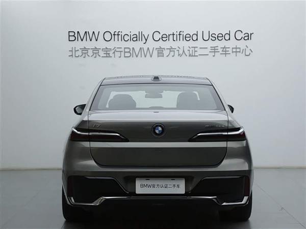 ����i7 2023�� eDrive50L ����M�˶���װ