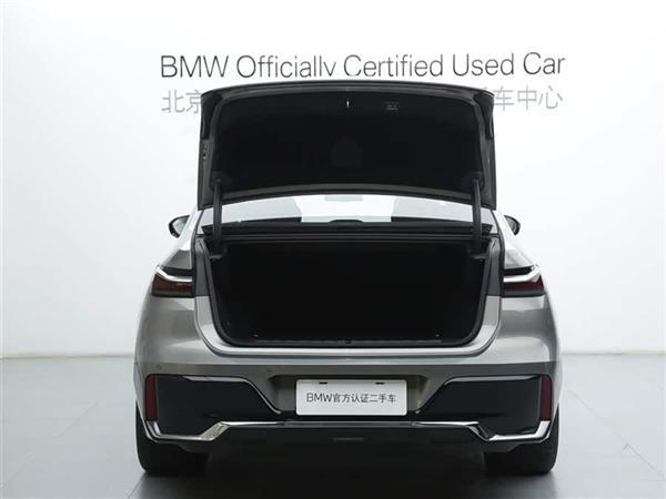 ����i7 2023�� eDrive50L ����M�˶���װ